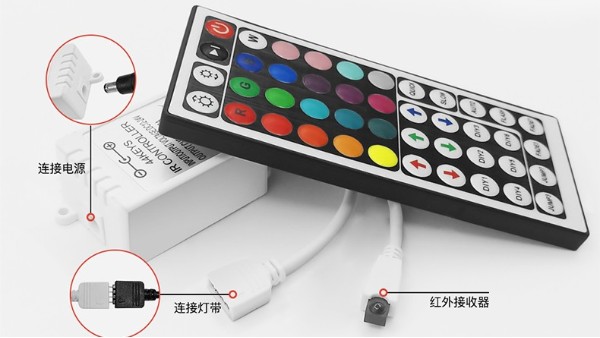 賣(mài)led燈的控制器，就是將心比心