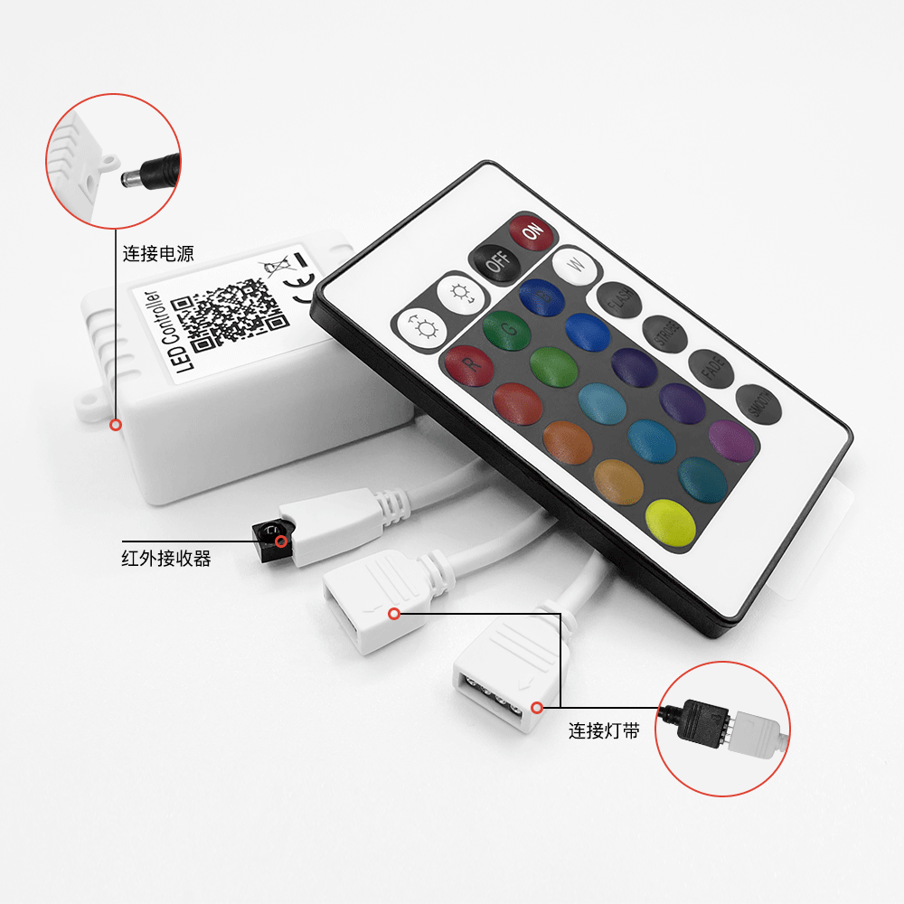 看rgb燈帶控制器問(wèn)個(gè)價(jià)就走，我想說(shuō)的是